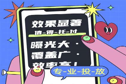 短视频信息流传播效果：微视的案例研究