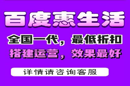 百度包年竞价实战案例：助力企业抢占市场